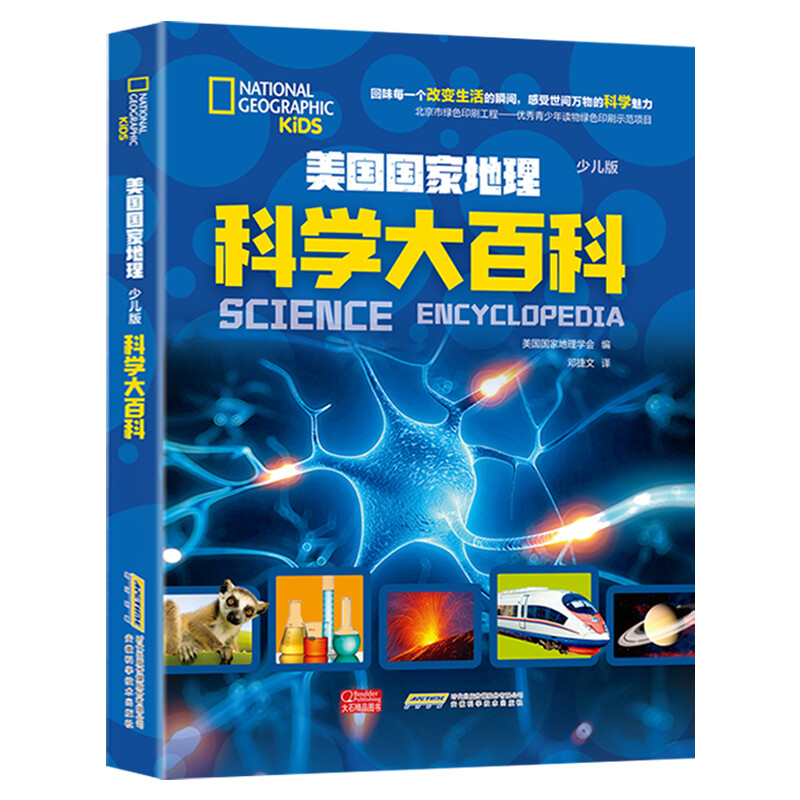 河北颢辰科技有限公司：引领数字营销新纪元共创品牌辉煌未来