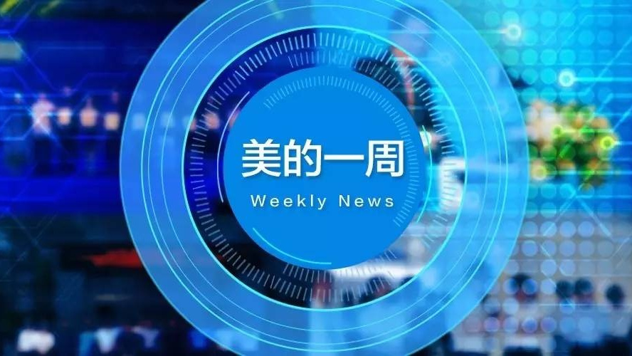 江苏姜堰：源头治理和系统管控 铸造行业向绿向新