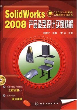 |凯发ag旗舰厅网址下载鼎阳科技获29家机构调研：目前公司包括数字示波器、信号发生器、频谱分析仪和矢量网络分析仪在内的四大主力产品已经全线进入高端领域（附调研问答）